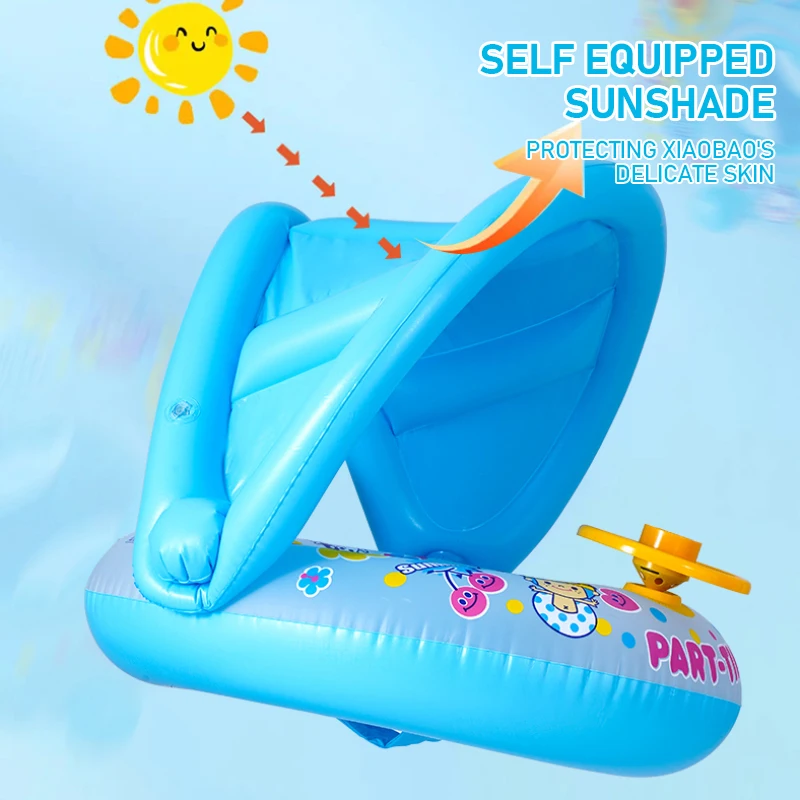Kids Outdoor Water Toys - 스티어링 휠과 물 부동 수영 반지
