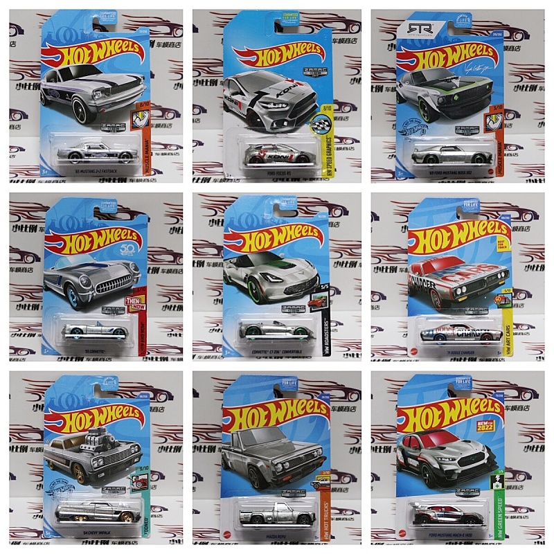 Hot Wheels Car Mainline - 핫휠 스페셜 익스클루시브 메인라인 자막 레드