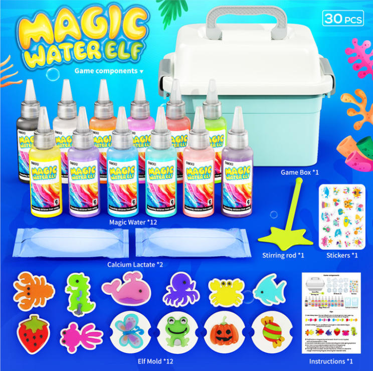 Kids Outdoor Water Toys - 매직 젤 워터 비즈 장난감: 12팩
