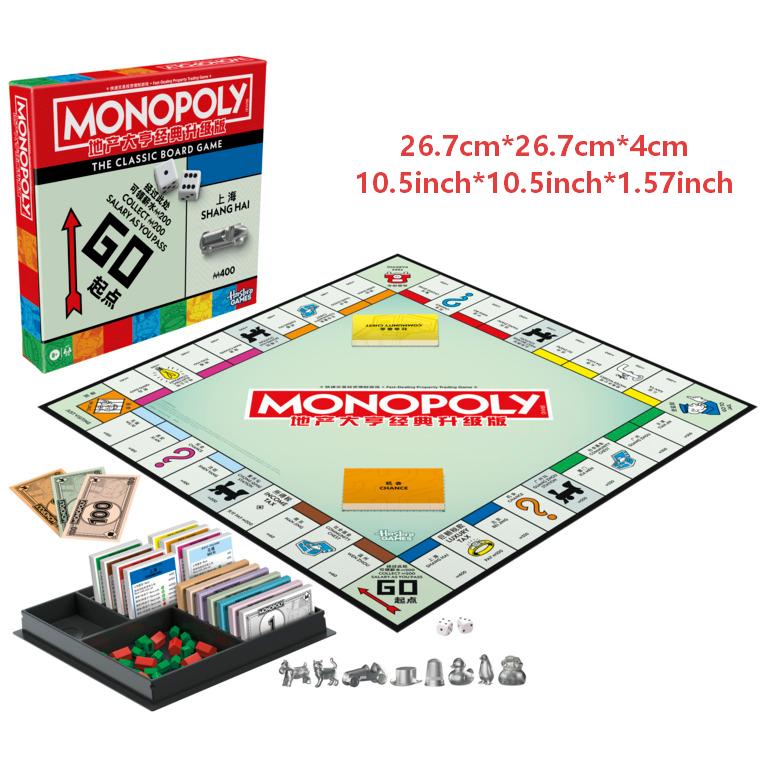 Hasbro Game Monopoly - 하스브로 모노폴리 보드 게임 (2-6인용/8세 이상