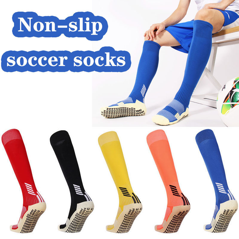 Kids Outdoor Hockey Set - 양말 2025 새로운 축구 미끄럼 방지