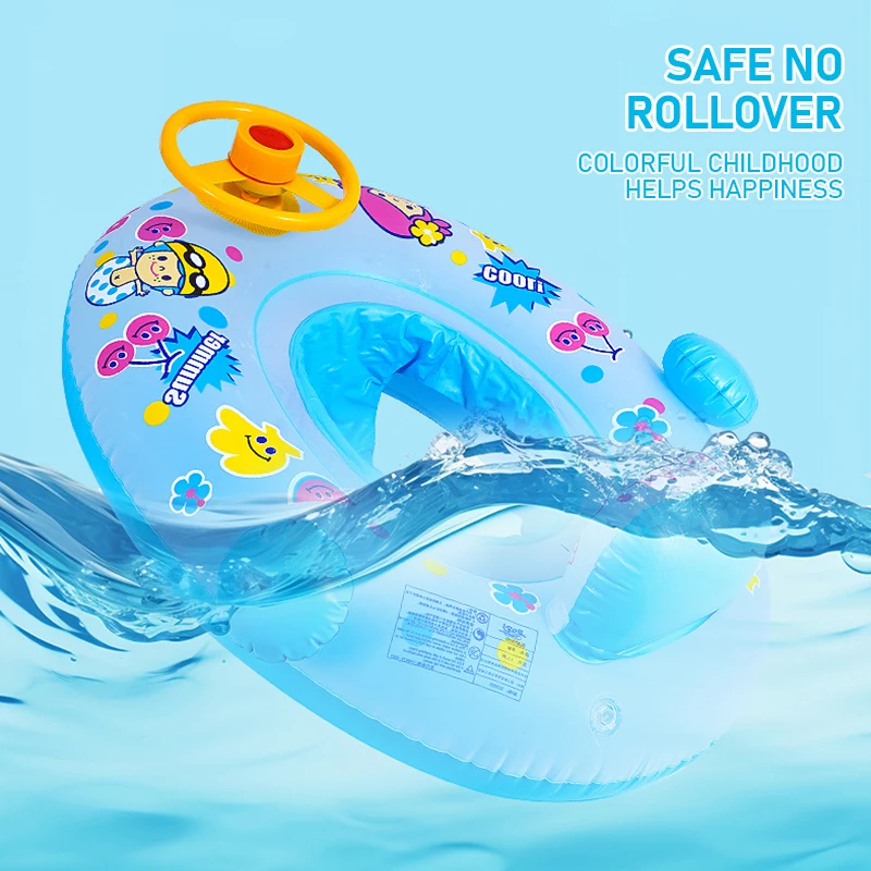 스티어링 휠과 물 부동 수영 반지 여름 야외 양산 풍선 - Kids Outdoor Water Toys 리뷰 및 가격