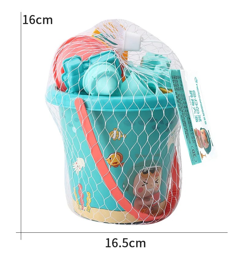 해변 장난감 세트, 양동이 해변 어린이 놀이 도구, 자 - Kids Outdoor Activity Toys 리뷰 및 가격