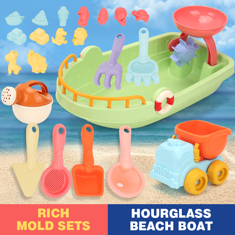 어린이 트롤리 비치 놀이 장난감 모래놀이 삽 동물 몰드 - Kids Outdoor Water Toys 리뷰 및 가격