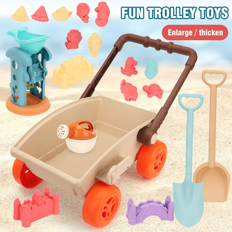 어린이 트롤리 비치 놀이 장난감 모래놀이 삽 동물 몰드 - Kids Outdoor Water Toys 리뷰 및 가격