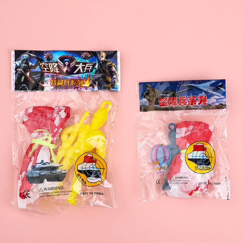 플라스틱 배출 낙하산 장난감, 야외 군인, 손으로 던지 - Kids Outdoor Games For Party 리뷰 및 가격